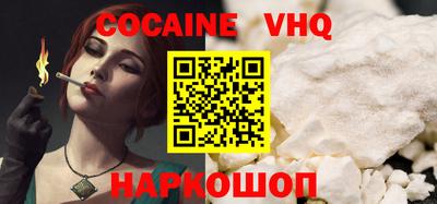 мдпв Лесосибирск