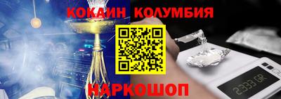 мдпв Лесосибирск