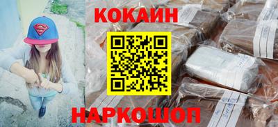а пвп мука Ликино-Дулёво