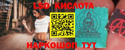 мдпв Лесосибирск