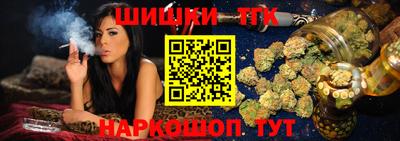 а пвп мука Ликино-Дулёво