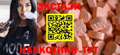 а пвп мука Ликино-Дулёво
