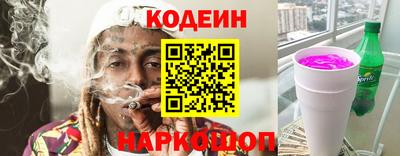 а пвп мука Ликино-Дулёво