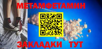 а пвп мука Ликино-Дулёво