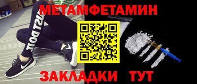 а пвп мука Ликино-Дулёво