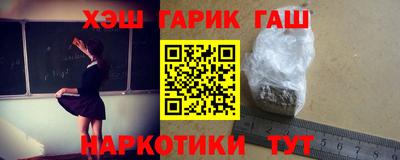 а пвп мука Ликино-Дулёво