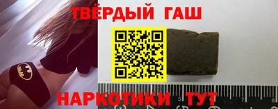 а пвп мука Ликино-Дулёво