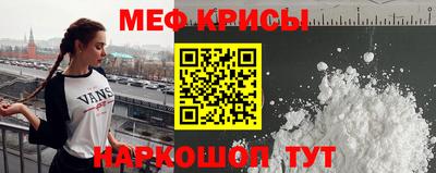 мдпв Лесосибирск