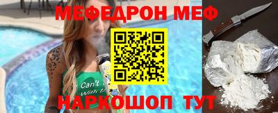 мдпв Лесосибирск